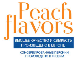 Peach Flavors